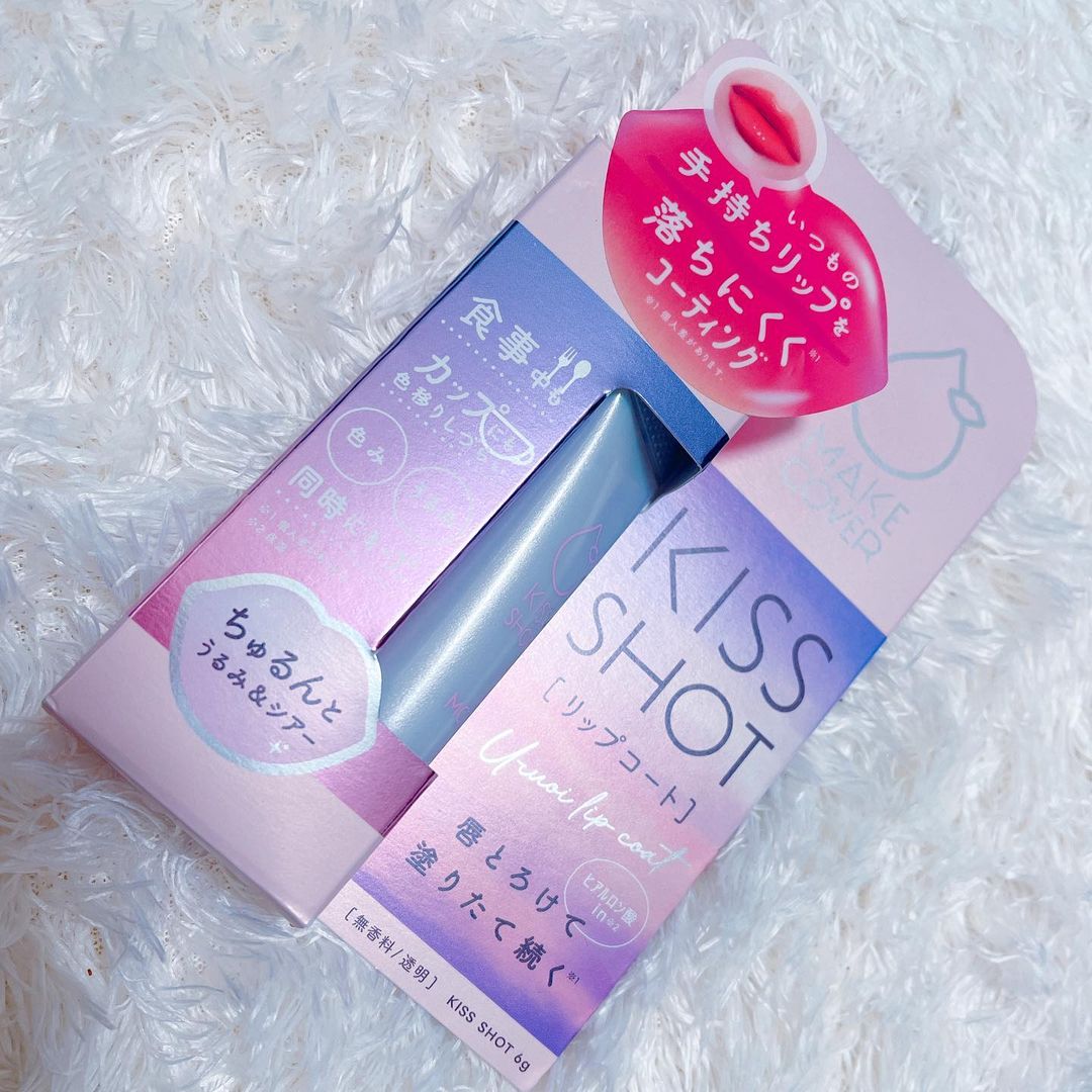 口コミ投稿：メイクカバー　キスショットルージュの上からこちらを塗ると飲み物を飲んでもカップ…