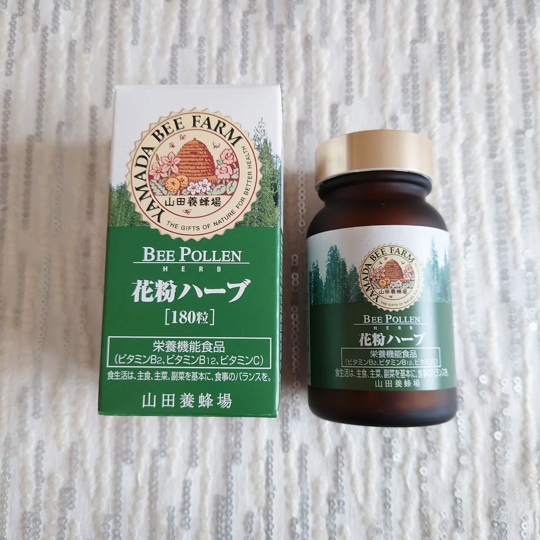 口コミ投稿：≪【栄養機能食品】花粉ハーブ≫もう鼻がムズムズしたり目のかゆみを感じたりしていま…