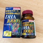 ．．DHA1000S．1箱：約20日分 1日目安量：6粒中性脂肪を減らす、DHAとEPAを配合した機能性表示食品😃．１日当たりDHA1000mg、EPA14mg配合！．中性&hellip;のInstagram画像