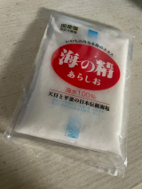 口コミ記事「シンプルな素材が引き立てる味」の画像