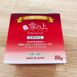．．薬用美白オールインワンジェル「雪の上」（医薬部外品）．．乾燥による小じわを目立たなくするおとなのオールインワンジェル。1つで6つ※の働き。効能評価試験済み。美白有効成分：アルブチ&hellip;のInstagram画像
