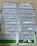 玄米酵素公式さまにご提供いただき玄米酵素ハイ・ゲンキ スピルナをお試ししました☺️お正月の食べ過ぎをリセット！玄米酵素おきかえプチ断食。を初めてやってみたのですが他の方のレビューなども拝見してい&hellip;のInstagram画像