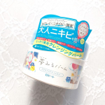 ＼　1品5役の多機能クレンジングバーム！　／今回は、夢みるバーム アクネクリアモイスチャーを使用してみましたのでレビューしていきます◡̈夢みるバーム アクネクリアモイスチャーは、大人ニキビを防&hellip;のInstagram画像