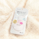 しっとり密着崩れない モイストラボ ルースパウダー 00透明タイプをお試しさせていただきました✨*今のご時世に嬉しい崩れにくくマスクにもつきにくいフェイスパウダーです💁&zwj;♀️洗顔料で落とせるので、&hellip;のInstagram画像