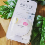 モイストラボのルースパウダーを試させて頂きました&hearts;️SPF30・PA++　全2色毛穴やくすみをカバーしながらテカリ・メイク崩れを防止するルースパウダーです✨仕上げにプラスオンでメイクが&hellip;のInstagram画像