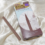 【キングダム　リキッドアイライナーR1】なんとキングダムのリキッドアイライナーがリニューアル❗新色３色が登場して５色展開に✨私は新色のアッシュグレーをお試ししました☺️筆はコシがあり太い線&hellip;のInstagram画像