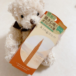 ▷▷▷▷提供して頂きました🌱#pr抜け感がめっちゃ可愛い🥰✨キングダムリキッドアイライナーR1🌱私個人的にキングダムのメイク用品めっちゃ優秀で大好きなのー😍✨キングダムの2ス&hellip;のInstagram画像