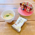 ♡*「ふわとろ茶碗蒸し」をお試しさせていただきました♡作り方がびっっっくりするほど簡単！フリーズドライの茶碗蒸しの素をお湯で戻す&darr;よくといた卵と合わせる&darr;2つの容器に分ける&darr;レン&hellip;のInstagram画像