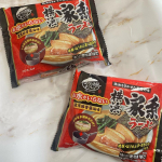 何も入らない簡単ラーメン🍜💓▶︎お水が入らない横浜系ラーメンu0040kinrei_fan神奈川県発祥の『家系ラーメン』をラーメンデータバンク※監修の下、商品化📣 &deg;˖✧※ラーメンデー&hellip;のInstagram画像