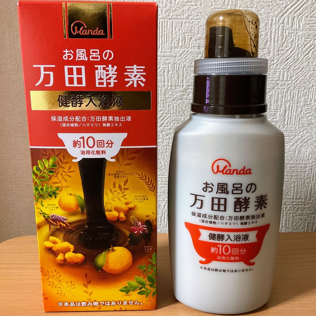 お風呂の万田酵素 健酵入浴液 ボトル300mlのクチコミ（口コミ