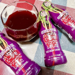 m0711c⁡⁡『奇跡の野菜といわれるビーツをドリンクにしました』というドリンク飲んだよ🥤⁡ビーツは〝奇跡の野菜〟と言われるほど豊富な栄養を含んでいる健康・美容食材だそう✨特にポリフ&hellip;のInstagram画像