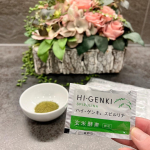 あ〜😢⁡トレーニング頑張ってたのについつい夜中Netflix観ながらお菓子爆食いしてしまう〜💦⁡スイッチをONモードに戻す為にも⁡今日の夕食は玄米酵素【HI-GENKI SPIR&hellip;のInstagram画像