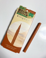 リニューアルしてパワーUP！*キングダム　リキッドアイライナーR1　リニューアル！美発色アイライナー新色3色登場‼️使用カラーはorangebrown水や皮脂に強くなんと言ってもカ&hellip;のInstagram画像