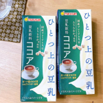 ＼とっておきの豆乳飲料／marusan マルサン『ひとつ上の豆乳 豆乳飲料 ココア』200mL【特長】⚜️国産プレミアム大豆「るりさやか&reg;️」使用⚜️⚜️ガーナ産🇬🇭カカオ豆100u&hellip;のInstagram画像