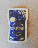 玄米ファイン ハスカップを試してみました🤗*安全安心な玄米と胚芽・表皮を麹菌で発酵させ、オリゴ糖、ハスカップを加えた玄米発酵食品で、タブレットタイプになっているからポリポリとおやつ感覚で食べられた&hellip;のInstagram画像