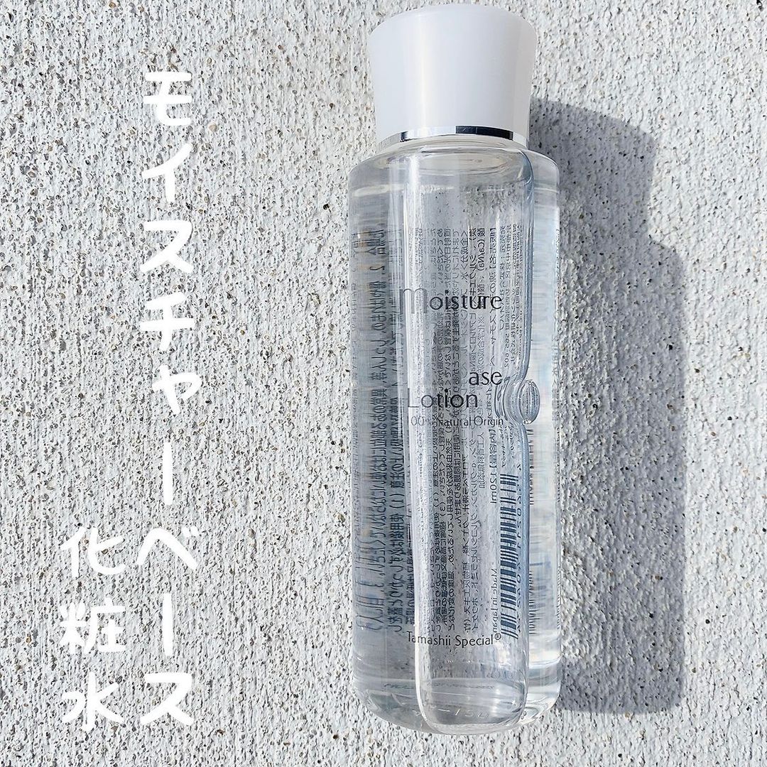 口コミ投稿：【 モイスチャーベース化粧水 】モイスチャーベース化粧水は、様々な肌トラブル要因…