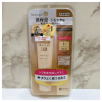 &diams;︎ モイストラボBBエッセンスクリーム&diams;︎高機能で大人気のBBクリームのご紹介です♪全4色の中から、11ベージュ 自然な色をお試しさせていただきました。●有効成分ナイアシンアミドがシワ&hellip;のInstagram画像