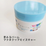 ::::::::::::::::::::::::::::::::::::::::::::::::::夢みるバームアクネクリアモイスチャー内容量　90g価格　1,980円(税込)::::&hellip;のInstagram画像