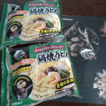 受験もいよいよ本番！公立高校の入試に向けて息子も追い込みに入っています勉強するとお腹も空くので時々夜食を食べることもありますがなべやき屋キンレイの「お水がいらないシリーズ」簡単にできて&hellip;のInstagram画像