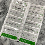 初めてのファスティング（断食）玄米酵素「ハイ・ゲンキ スピルリナ」をお試しさせていただきました♪一日の食事の中で一食を置き換えます。そのままモグモグ噛むか、水と一緒に、一回４～６袋を食べます&hellip;のInstagram画像