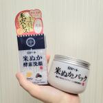 乾燥する今の時期におすすめな米ぬかスキンケア💖最近はロゼットさんの『江戸こすめ』というシリーズを使ってます！👇・米ぬか酵素洗顔パウダー・米ぬかパック酵素洗顔パウダーは、2つの酵素が汚れや古&hellip;のInstagram画像