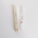 ::::::::::::::::::::::::::::::::::::::::::::::::::生の椿油　ネイルケア内容量　2.5ml価格　1,573円(税込):::::::::::&hellip;のInstagram画像