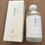 #PR #ネオナチュラル #neonatural #ネオナチュラル #母袋有機農場 #有機農場 #美百水 #へちま #ナチュラルコスメ #オーガニックコスメ #monipla #neonatural_&hellip;のInstagram画像