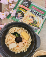 PR☆冷凍鍋焼うどんでおなじみのキンレイ(u0040kinrei_fan )様の#お水がいらない鍋焼うどん 🍲袋からだして、鍋にいれて途中混ぜたら 出来上がり🙌出汁、麺、具材が一つに&hellip;のInstagram画像