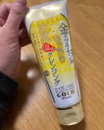 温感ジェルと聞いてましたがピリつくこともなくじんわり温かい優しいクレンジング♪毎日のクレンジングだから無添加、プラセンタエキスが嬉しいノンオイルだし乾燥も気にならない♪翌朝のモチモチ感&hellip;のInstagram画像