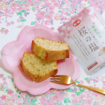 ...🌸海の精 桜の塩🌸奈良吉野の八重桜を伝統海塩「海の精」で漬けた『桜の花塩漬け』を『海の精 やきしお』とブレンド爽やかな桜の香りとかわいらしい桜色のフレーバー塩【桜の塩】を使っ&hellip;のInstagram画像