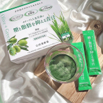 ..お米にパスタ、お菓子やお酒も大好きだから少しでも健康意識して青汁飲んでます😂不足しがちな野菜や食物繊維も補えるらしいので、足りてないなーってときの補給にも◎.☑︎ LDLコレステロー&hellip;のInstagram画像