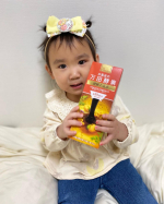 ♨️⋯⋯⋯🛁♡☽☆♨︎　　㈱マックス様お風呂の万田酵素&ldquo;健酵入浴液&rdquo;をモニターさせていただきました♨️ありがとうございます🛁🫧🫧　　　「シトラスウッディ」のとってもいい香り🍋　&hellip;のInstagram画像