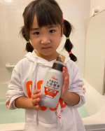 ♨️⋯⋯⋯🛁♡☽☆♨︎　　㈱マックス様お風呂の万田酵素&ldquo;健酵入浴液&rdquo;をモニターさせていただきました♨️ありがとうございます🛁🫧🫧　　　「シトラスウッディ」のとってもいい香り🍋　&hellip;のInstagram画像