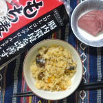 もち麦ごはんでさば缶の炊き込みご飯。u0040hakubaku_official 様の 機能性もち麦 2週間モニターさせていただきました。 機能性もち麦は、LDL-コレステロールを下げる機能&hellip;のInstagram画像
