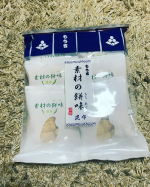 もち吉のお煎餅、あられはお土産にいただいたり、よく自分でも買いに行きます。大体、決まった商品を買うことが多いので、今回イベントに参加していただいたこの「素材の餠味　昆布」は、新しい味でした。想&hellip;のInstagram画像