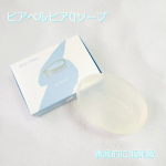 【ピアベルピア　Qソープ】🌠敏感肌・超乾燥肌用さん向けの石鹸🌠徹底的に低刺激バリア機能が低下した肌は👩&zwj;⚕️目に見えないくらいの小さな傷がたくさんある状態でこの間に色々なものが刺激となっ&hellip;のInstagram画像