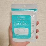 女性の内側ケアにぴったりなサプリ✨実はこれ『腟内環境』にアプローチするサプリなんです。珍しい&hellip;乳酸菌「GR-1」「RC-14」を1粒あたり10億個配合していて、産婦人科でも導入されていたりする&hellip;のInstagram画像