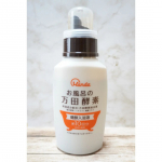 ＼お風呂の万田酵素　健酵入浴液／こだわりの製法で質の高い植物発酵食品を製造、販売する万田発酵株式会社と化粧品の企画、製造、販売を行う株式会社マックスがコラボしたこちら✨【特徴】①万田酵&hellip;のInstagram画像