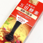 .＊スワイプで動画あり毎日お風呂に入るときに入浴剤を入れてるんですけど、どの商品にも色んな効果が書かれてますよね。私は「冷え」とか「乾燥」とか「炭酸」って文字が書かれてると惹かれちゃうんですけ&hellip;のInstagram画像