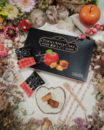 【風味豊かで濃厚な味わいのフィナンシェ♡】お手頃価格で美味しいコロンバンの焼き菓子が大好き♡おうちおやつや、ちょっとした手土産にもよく購入してる♪今回、はじめて食べてみたりんご&hellip;のInstagram画像