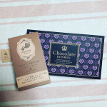 「BIBIDAY・Tea time ハンドクリーム 30g ブラックティーの香り」芳醇な紅茶の香りで、ハンドケアでのリラックスタイムに。紅茶エキス（チャ葉エキス：保湿成分）・植物エキス配合で、乾&hellip;のInstagram画像