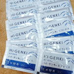 これ飲んでるの！⁡⁡中は顆粒なんだけど、味がきな粉っぽくてのみやすいよ❤⁡⁡⁡⁡#玄米酵素 #ハイゲンキ #ビフィズス菌 #菌活 #発酵食品 #monipla #genmaikoso_fanのInstagram画像