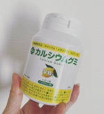 スクスクのっぽくんのカルシウムグミ　レモン味をお試しさせていただきました🎉.こちらは子供向け健康食品のカルシウムグミ✨成長期に不足しがちな栄養をサポートしてくれるんです‼️.グミの種類は4種&hellip;のInstagram画像