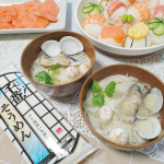 ♡『はい！千番そうめん＆ひやむぎ』そうめんの方を使ってひな祭りのにゅうめん汁を作ったよ♬✨✨手延べ風の細い麺に、つるっと喉越しが良くて、おいしかった❤にゅうめんも美味しいけど、&hellip;のInstagram画像