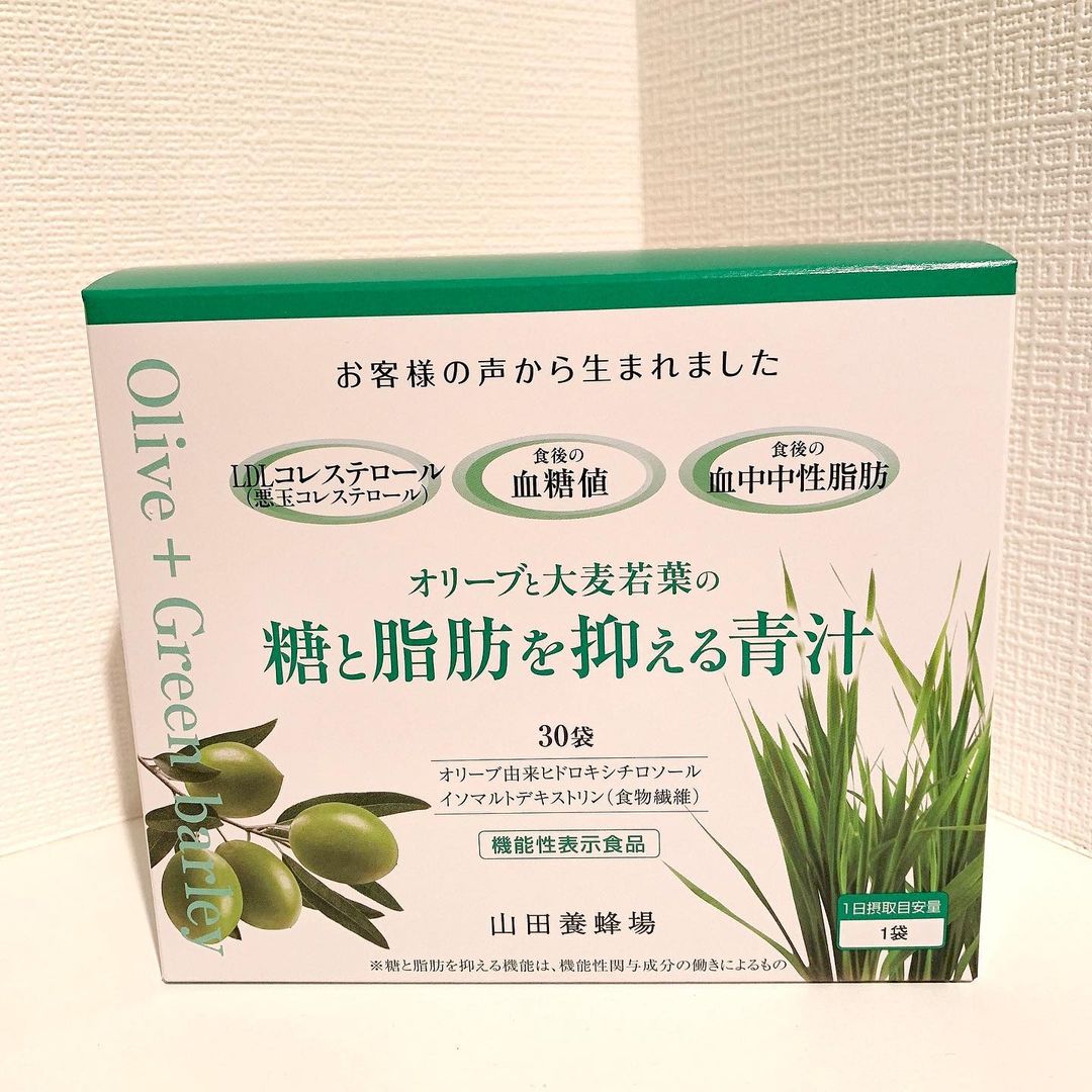 口コミ投稿：オリーブと大麦若葉の糖と脂肪を抑える青汁【機能性表示食品】年齢とともに気になるL…
