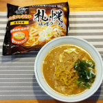 『なべやき屋キンレイ』キャンペーンに当選しました！ありがとうございます。しかも、子供が大好きな、ラーメン🍜早速お昼に頂きました。「簡単だってー」っというと、キッチンに息子が来てくれました&hellip;のInstagram画像