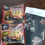 なべやき屋キンレイシリーズお水がいらないチゲうどんモニターに当選しました☺️スープ、麺、具材の３層構造で冷凍されていて鍋に入れてそのまま温めるだけスンドゥブチゲが大好物😋なので今回は牡&hellip;のInstagram画像