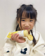 💄⋯⋯⋯✦✨⭐︎🦄🌟　　　　u0040miccosmo 様✬ホワイトラベル 金のプラセンタもっちりもっちり白肌温感クレンジング✬モニターさせていただきました♡♡ありがとうございます🧸💐&hellip;のInstagram画像