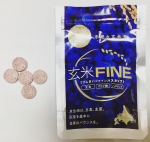 youtyansan玄米ファインハスカップを食べてみました。正直なところ、少々苦手な玄米ですが、これなら行けます！おやつ感覚でとっても美味しく頂けました。お手軽に続けられることが何よりですね&hellip;のInstagram画像