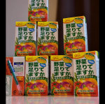 ◆◆ レビュー ◆◆江崎グリコ様(u0040glico_direct )より常温保存可能な野菜ジュース　#野菜足りてますか をご提供いただきました！✌️野菜ジュースっていうと果物の甘さ以外に砂&hellip;のInstagram画像